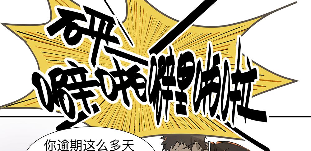 金银戒 04 压榨25