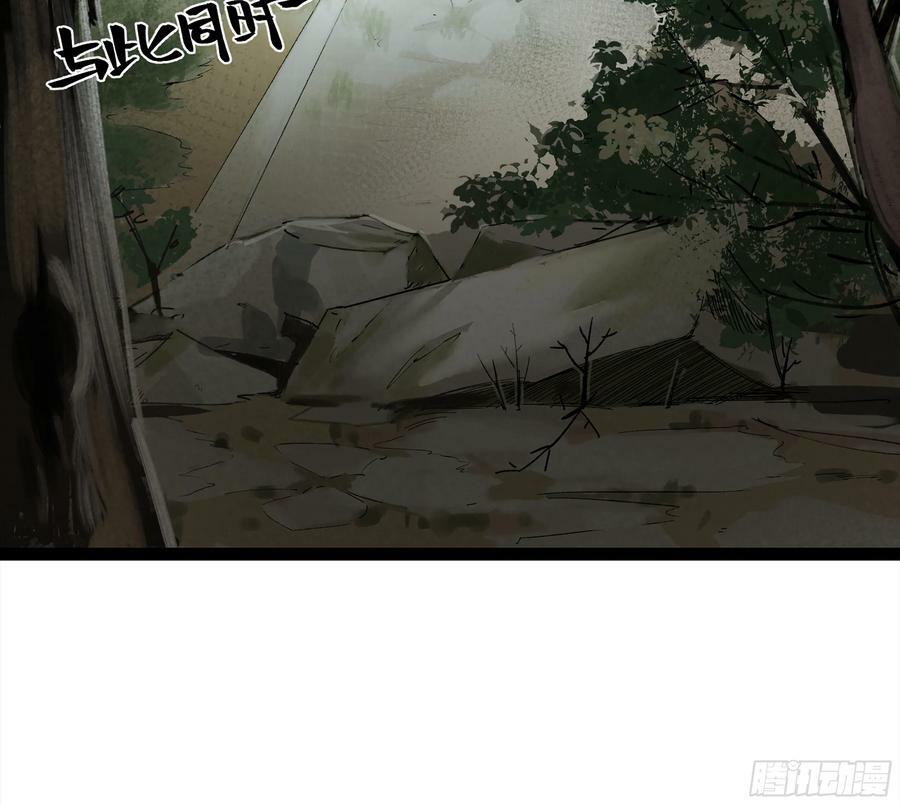 弼马温 29 复制品38