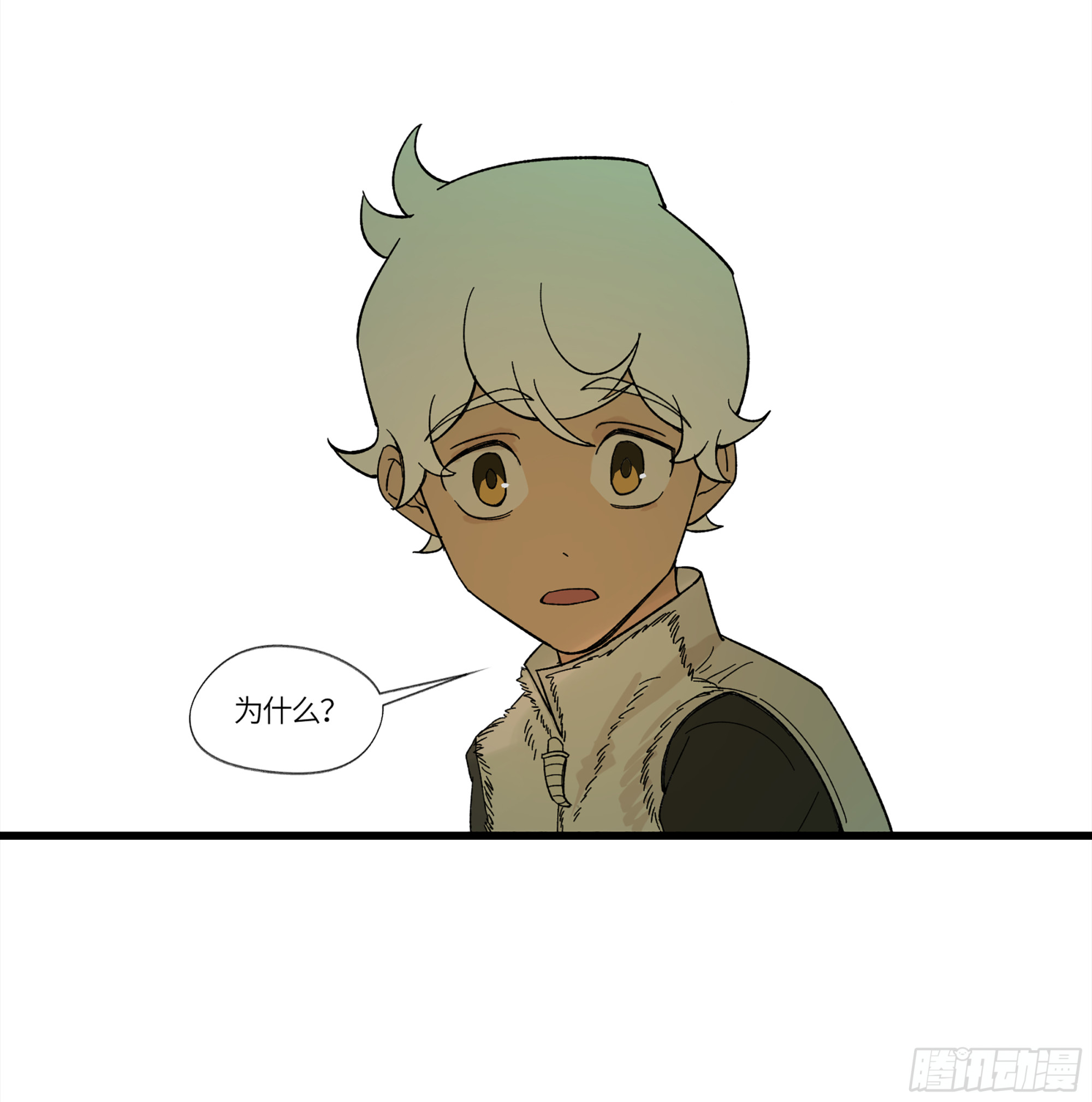 弼马温 17 同盟17