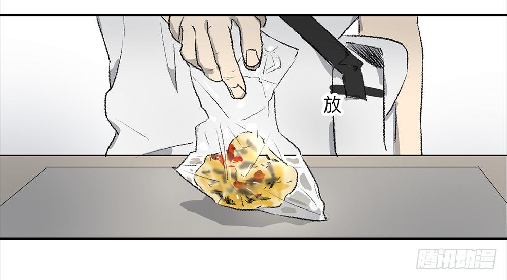 金银戒 07 对策24