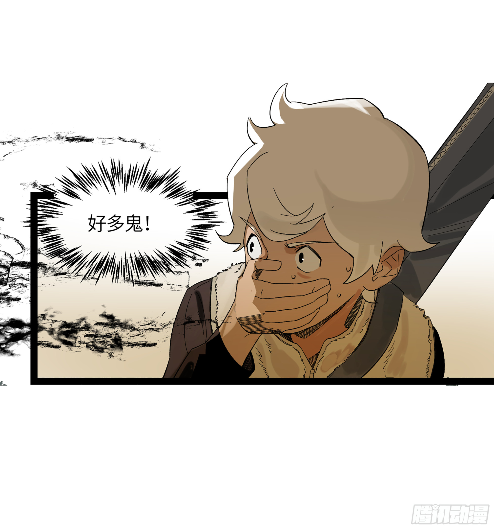 弼马温 15 被群鬼追逐的姐姐16