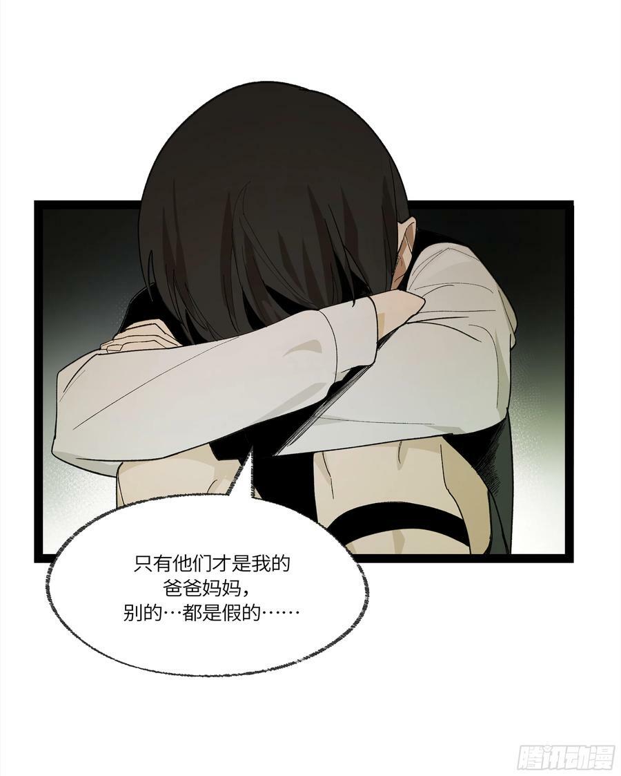 弼马温 29 复制品40