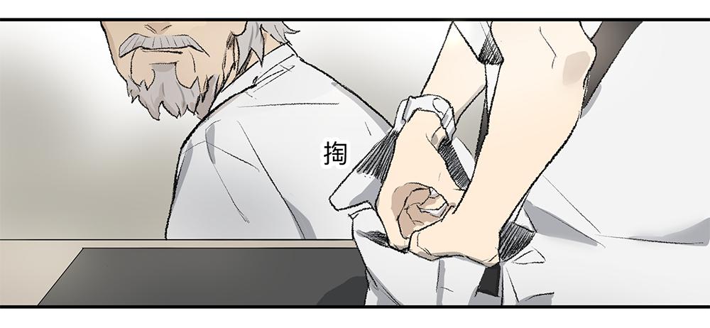 金银戒 07 对策23