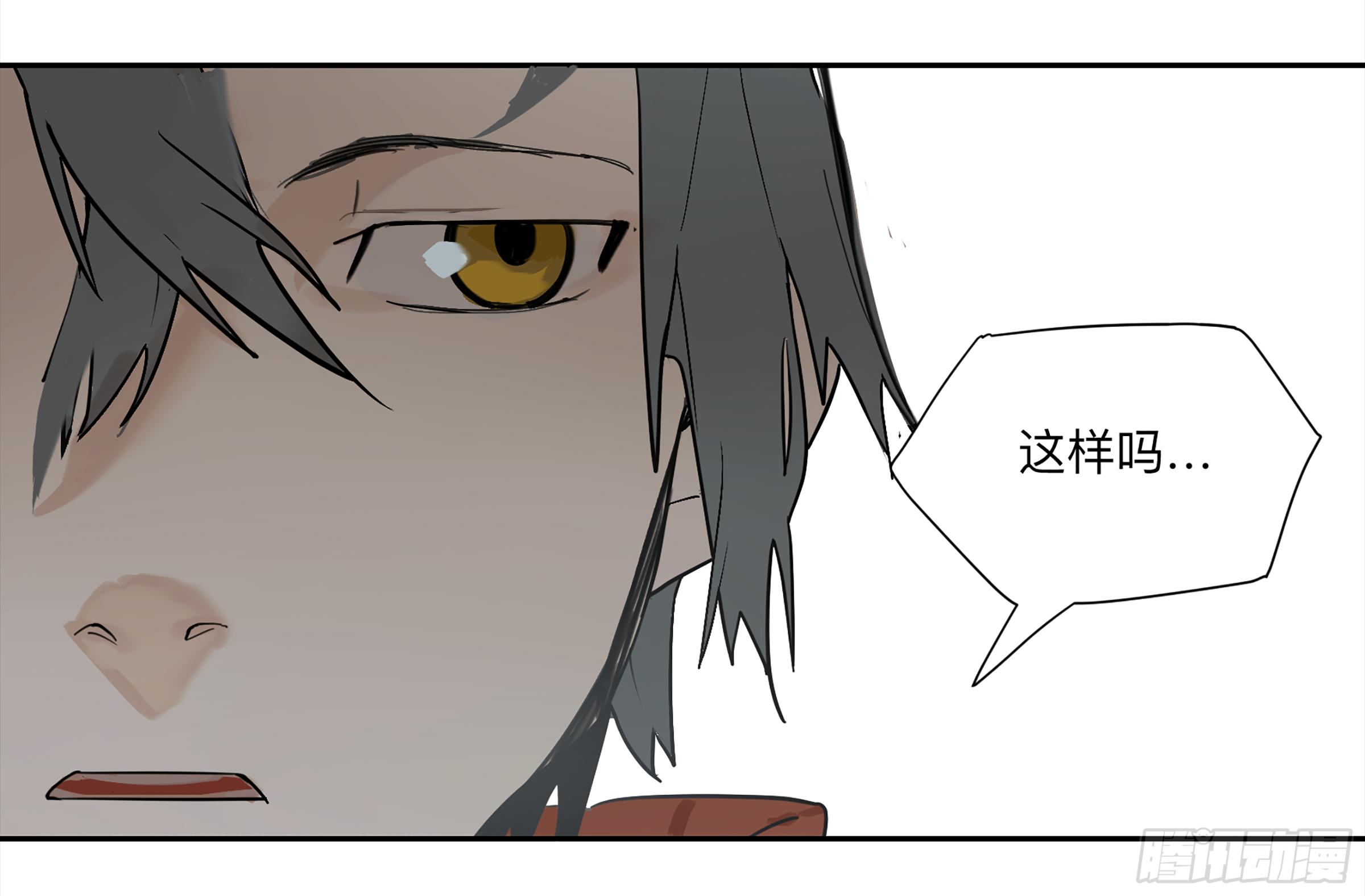 金银戒 28 文明遗产22