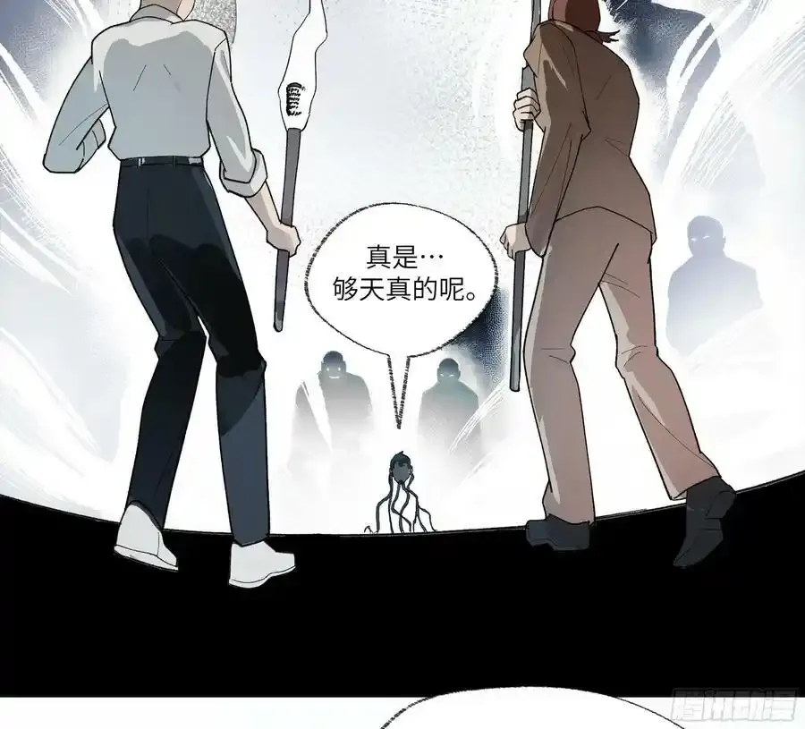 弼马温 27 充分的准备26