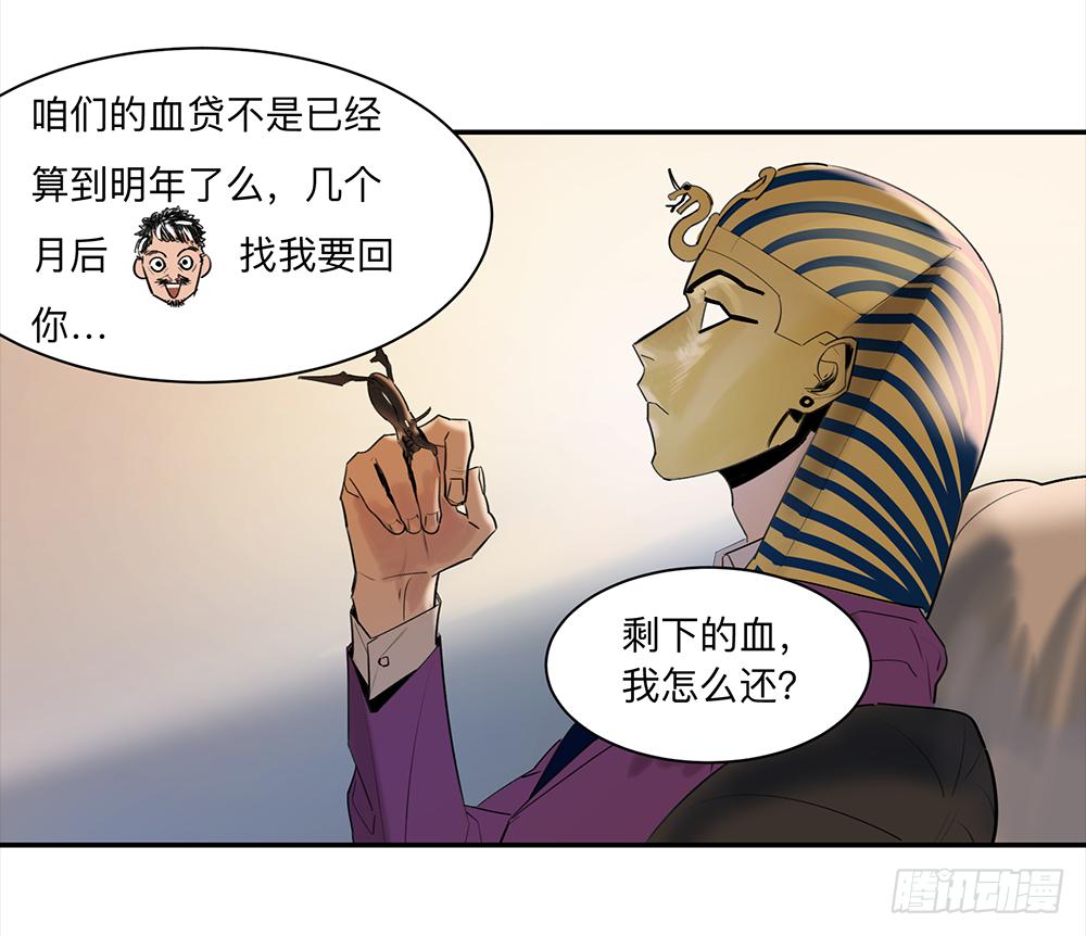 金银戒 15 一石二鸟26