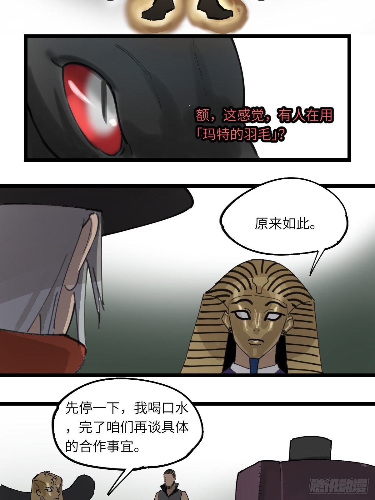 金银戒 44 五万分之一10