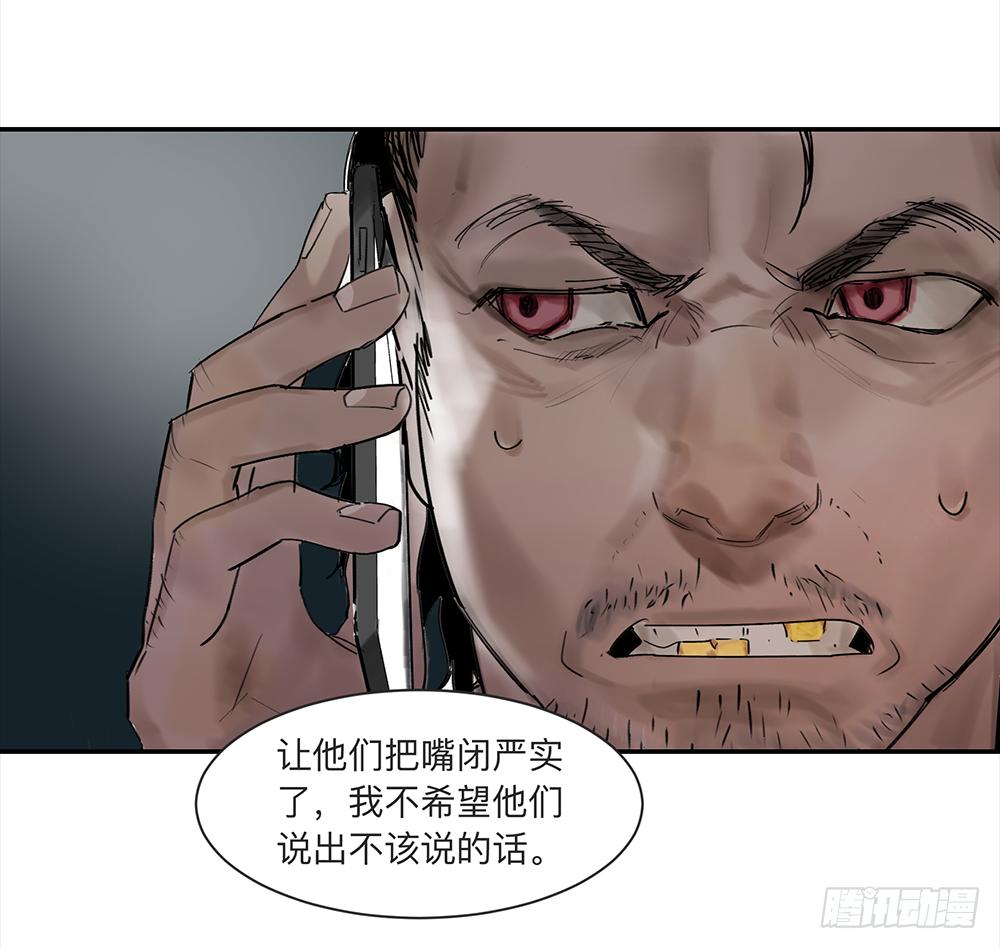 金银戒 15 一石二鸟19