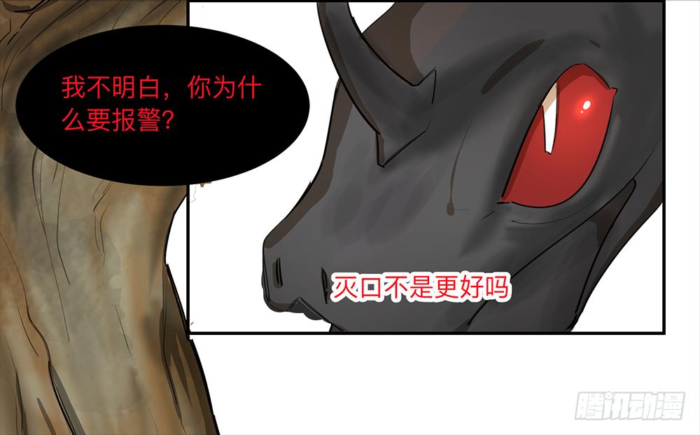 金银戒 15 一石二鸟9