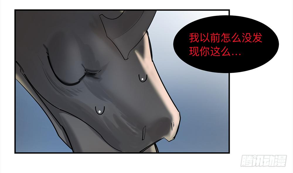 金银戒 15 一石二鸟24