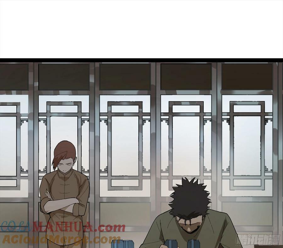 弼马温 28 阆中为之一清42