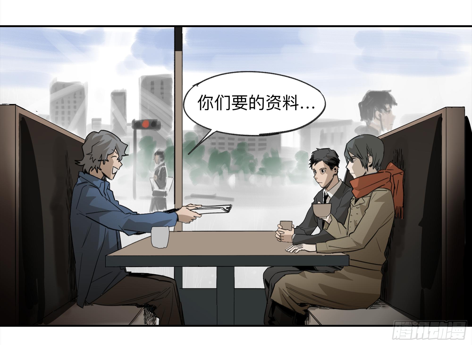 金银戒 32 他4