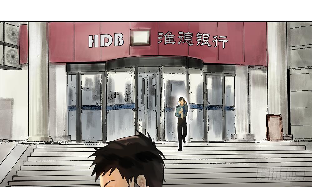 金银戒 16 蛛网18
