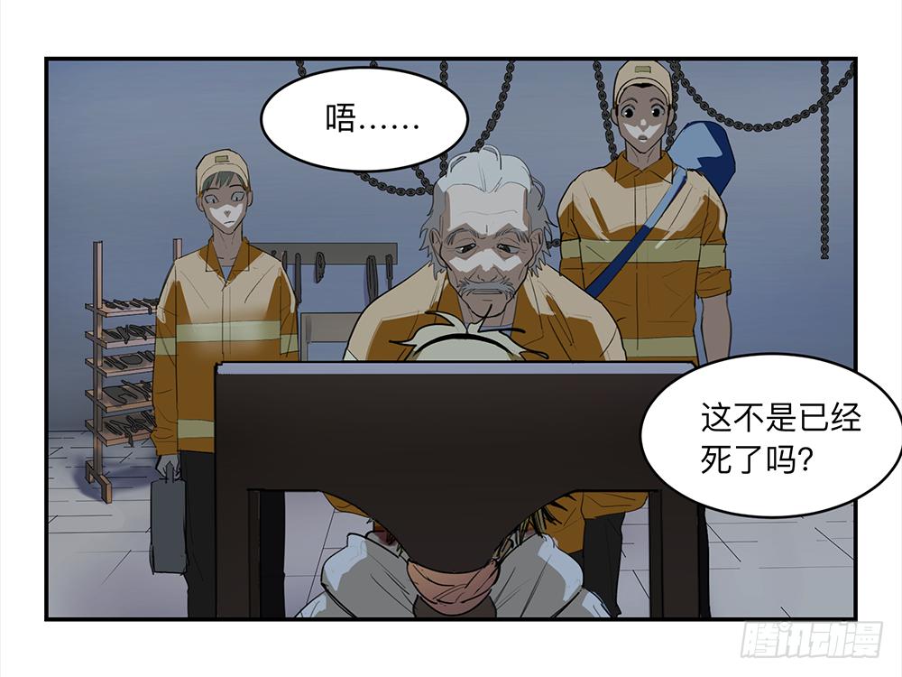 金银戒 14 清洁工11