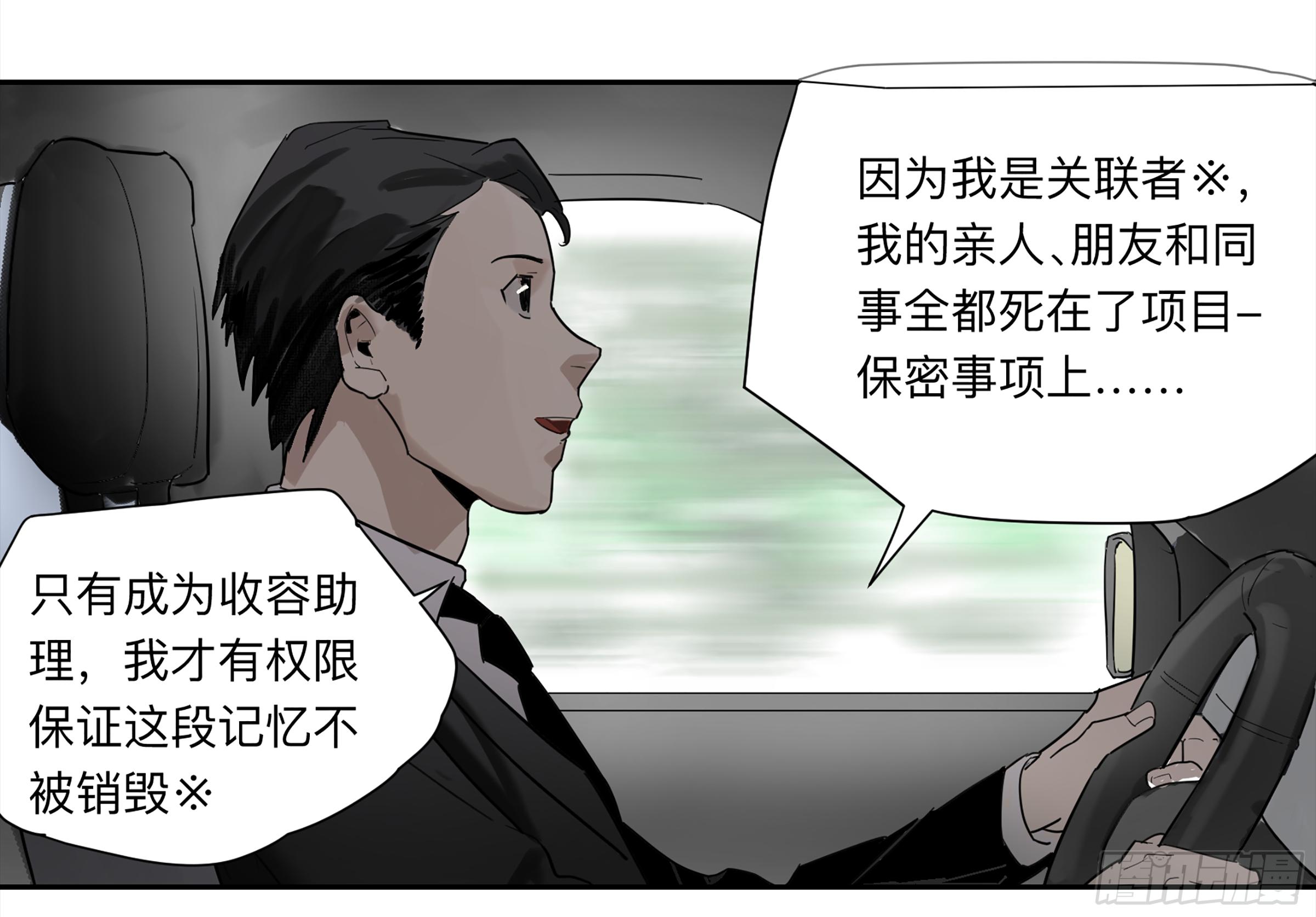 金银戒 28 文明遗产20