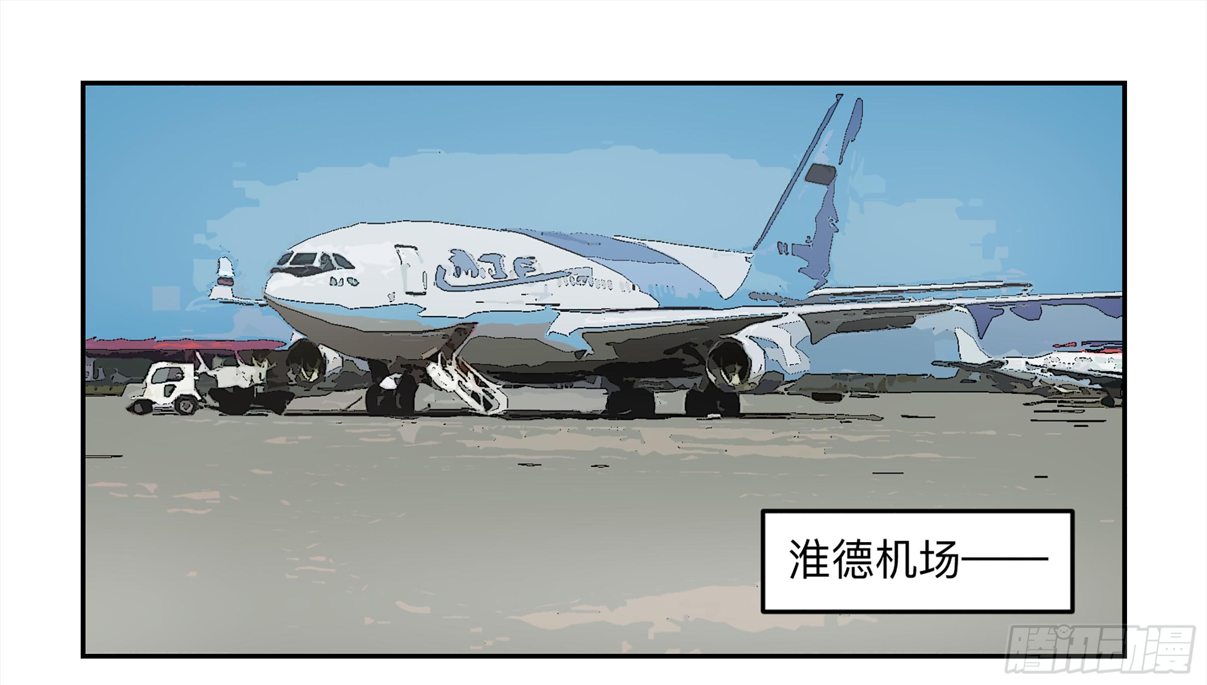 金银戒 28 文明遗产0