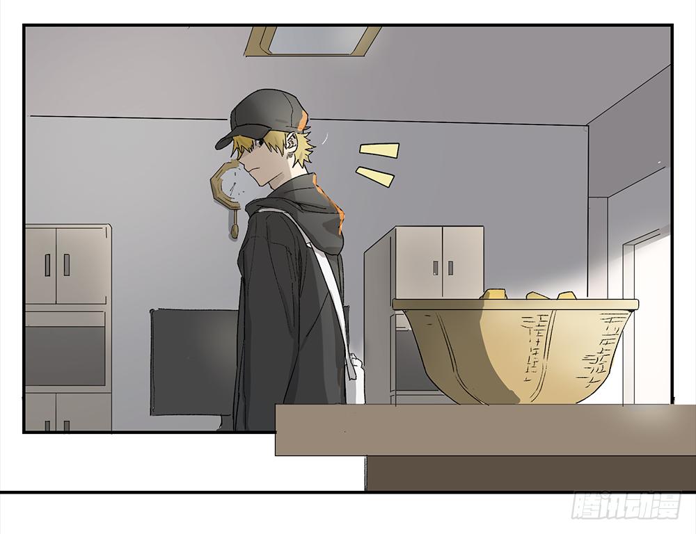 金银戒 06 心跳18