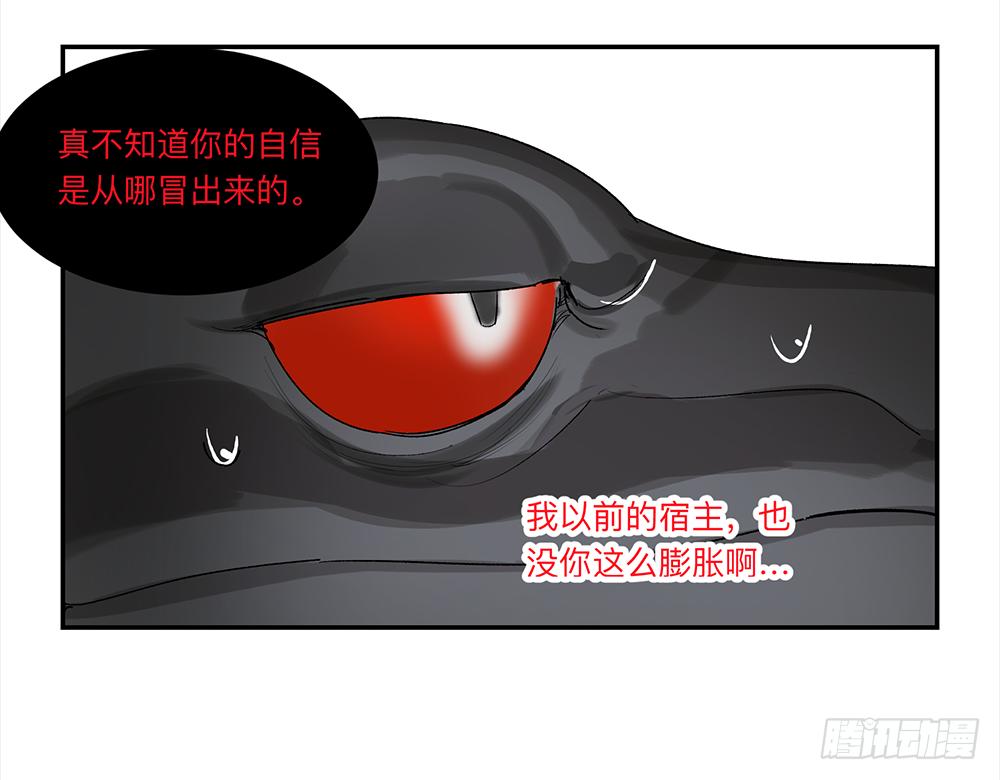 金银戒 19 帝王17