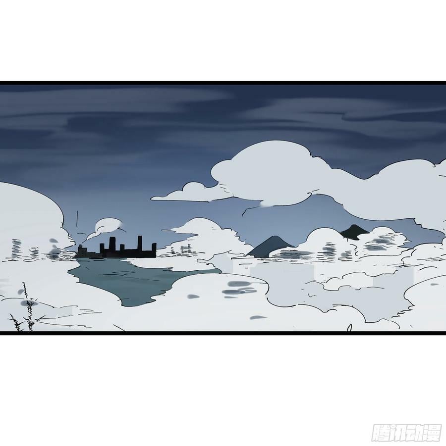 弼马温 35 雾现10