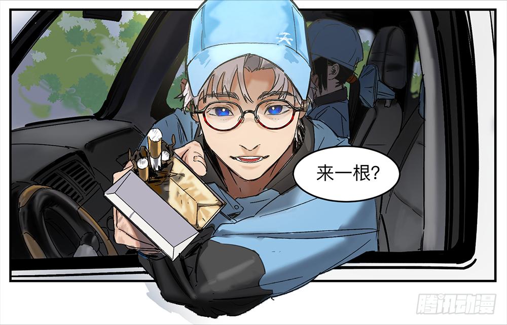 金银戒 10 肉食者28