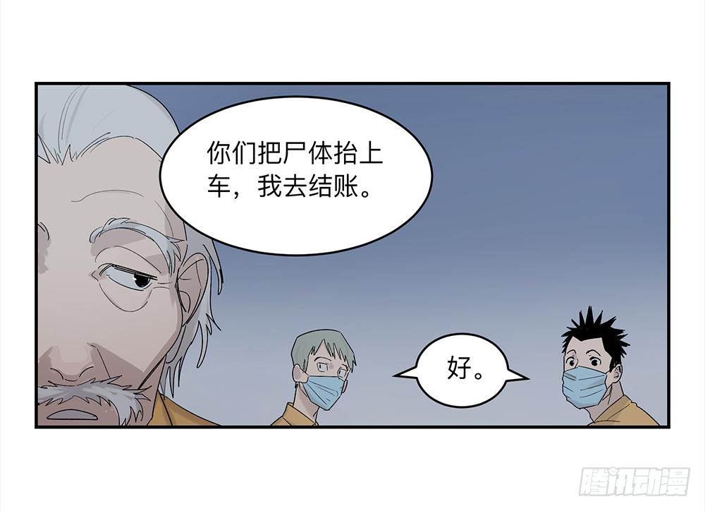 金银戒 14 清洁工20