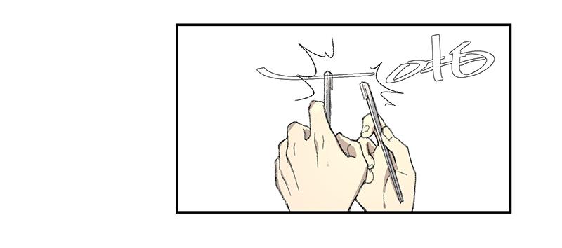 金银戒 03 点石成金9
