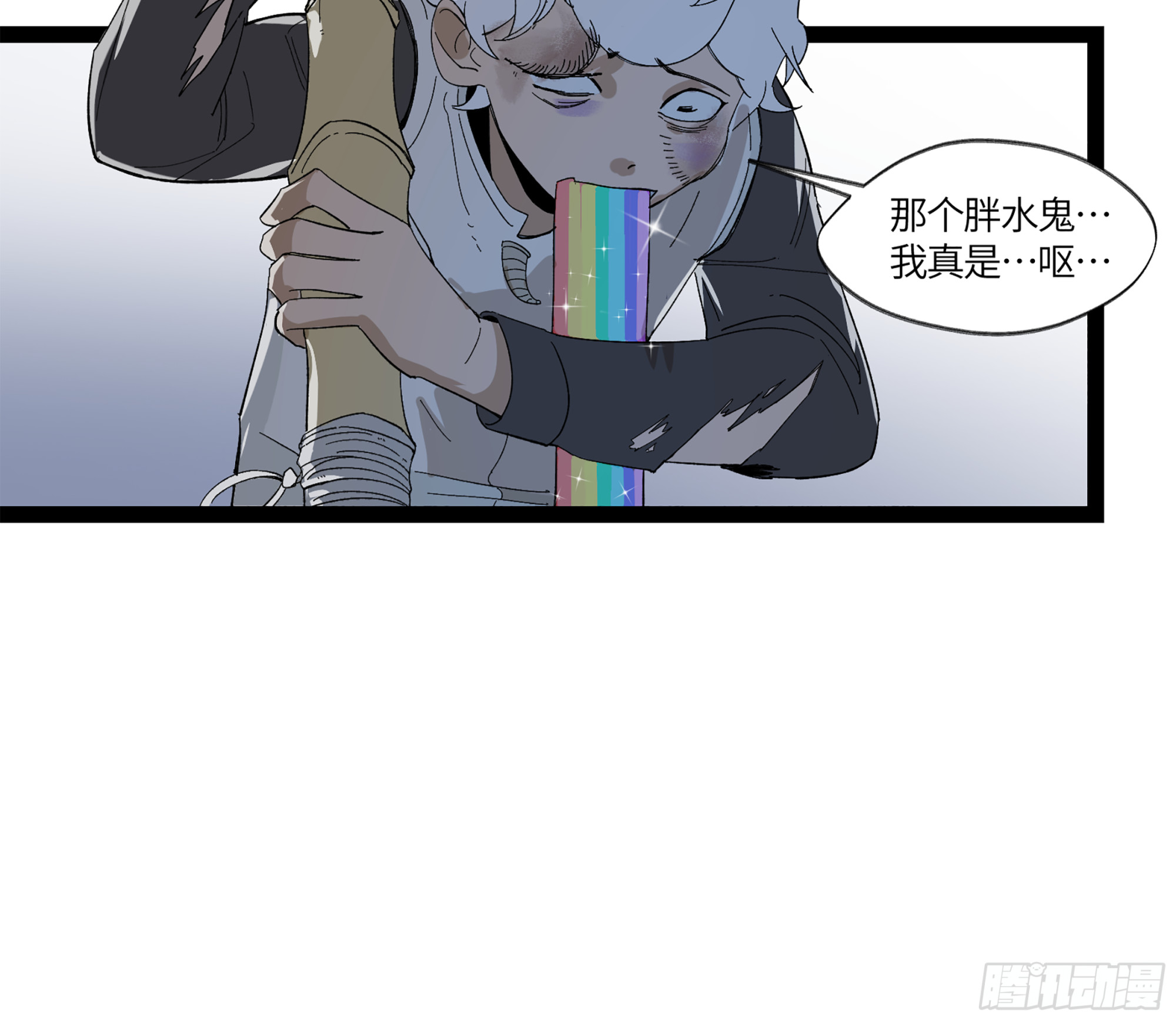弼马温 12 听妈妈的话20