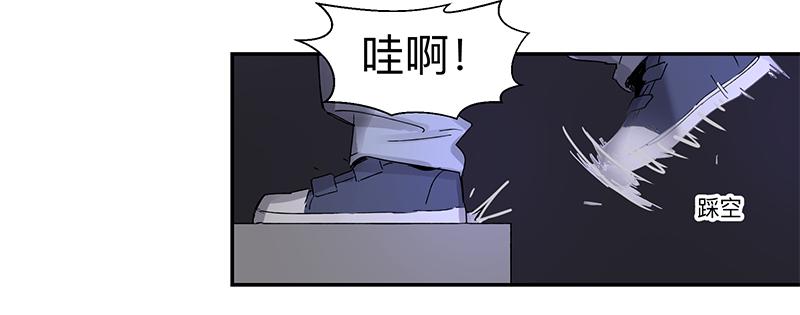 金银戒 01 不想活的人9