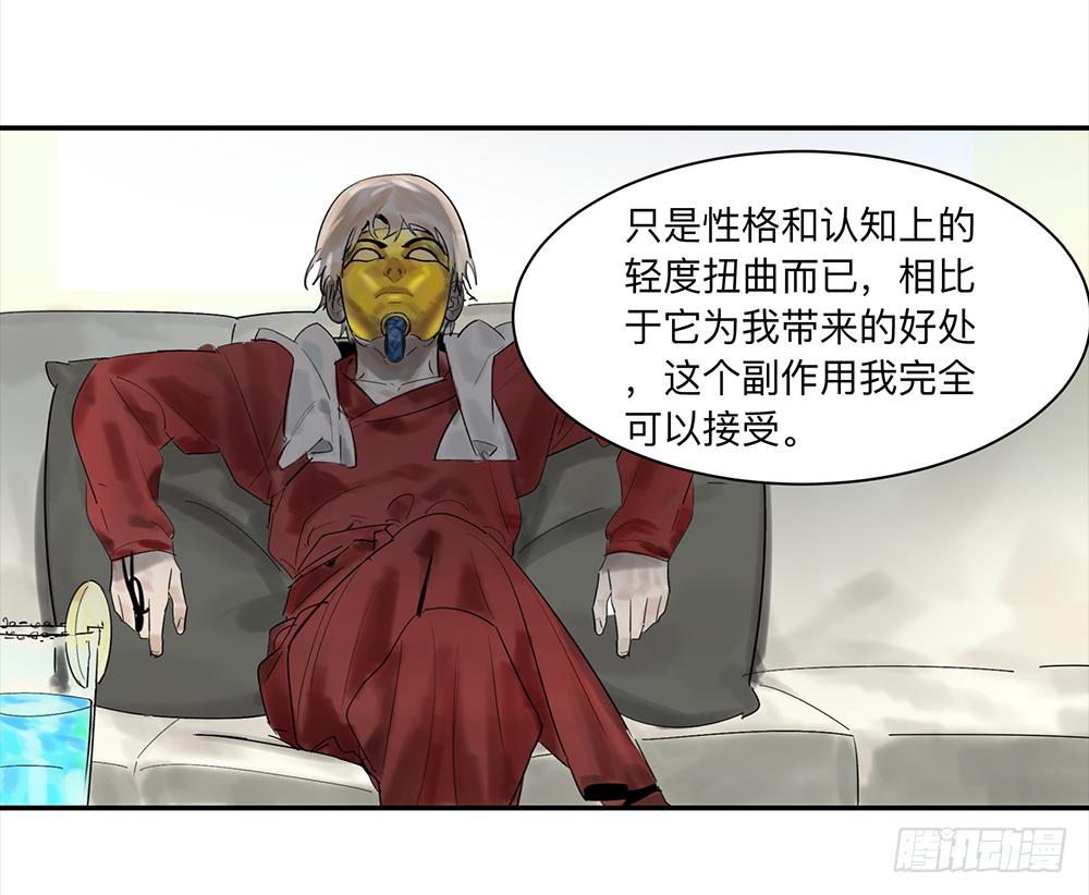 金银戒 16 蛛网16