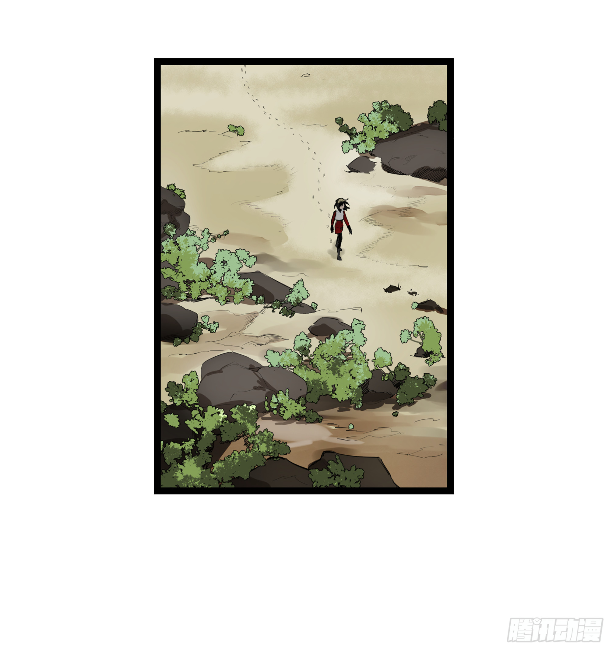 弼马温 05 吾好梦中修行46