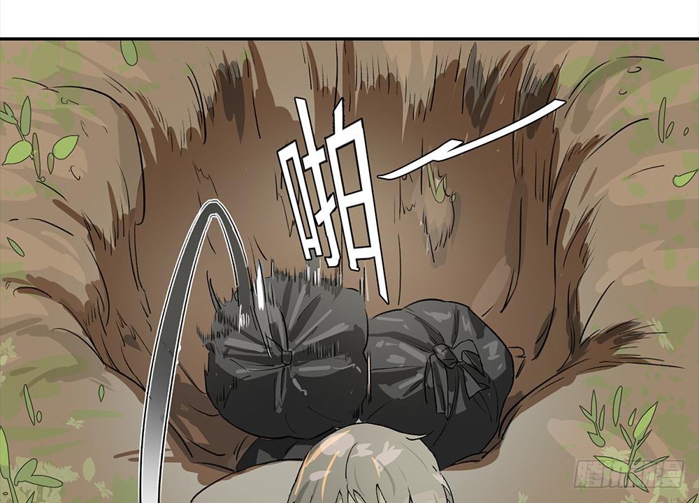 金银戒 06 心跳9