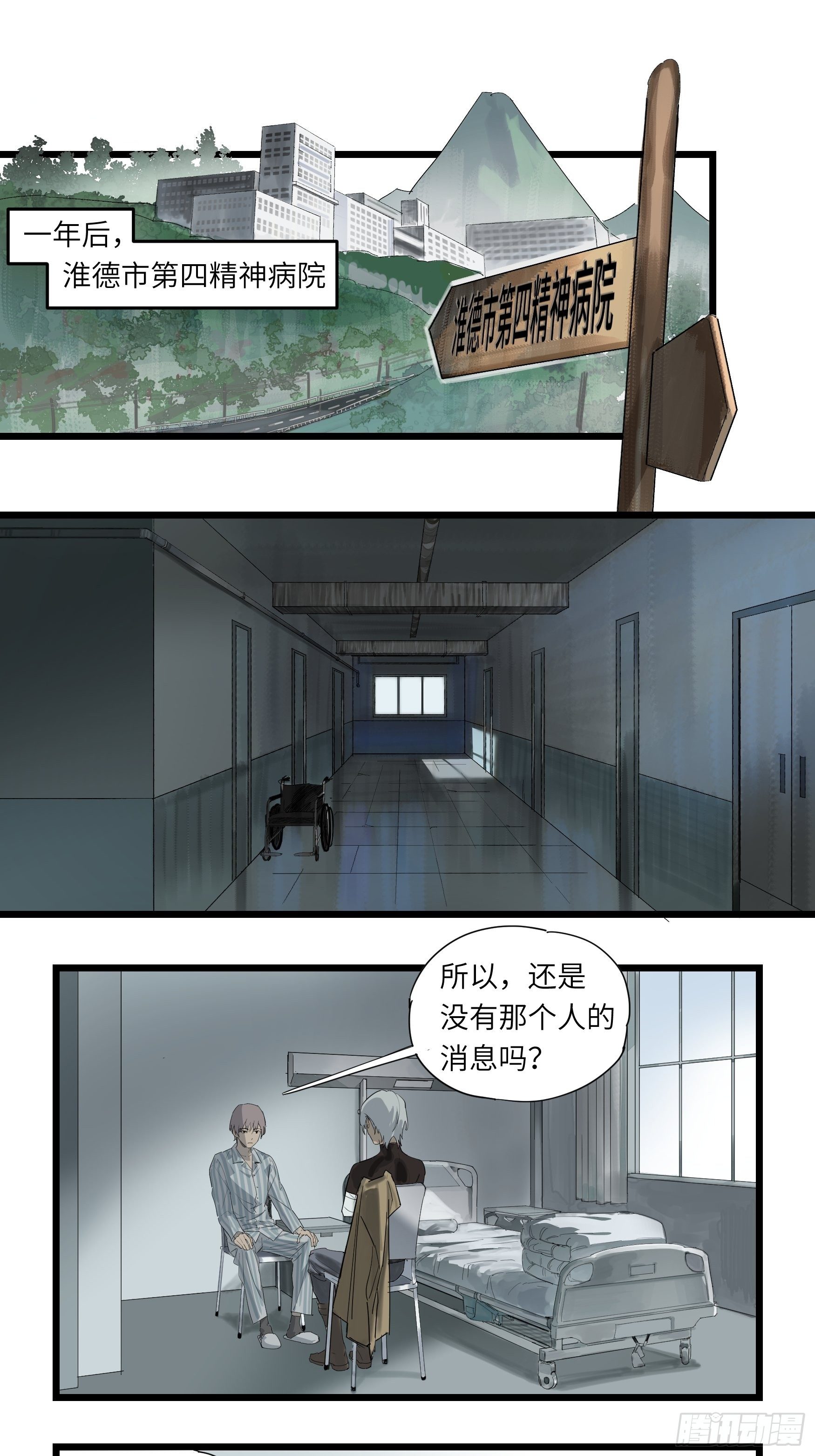 金银戒 48 绽放的埃及蓝睡莲10