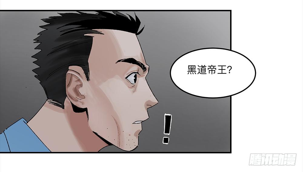 金银戒 19 帝王20