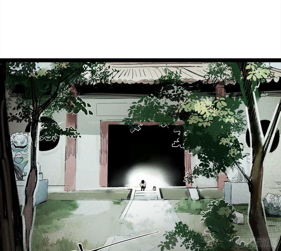 弼马温 29 复制品37