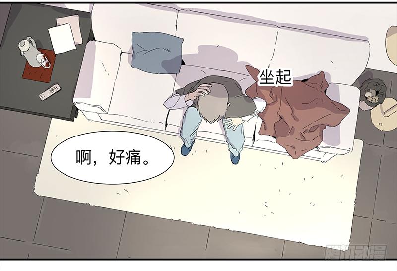 金银戒 01 不想活的人21
