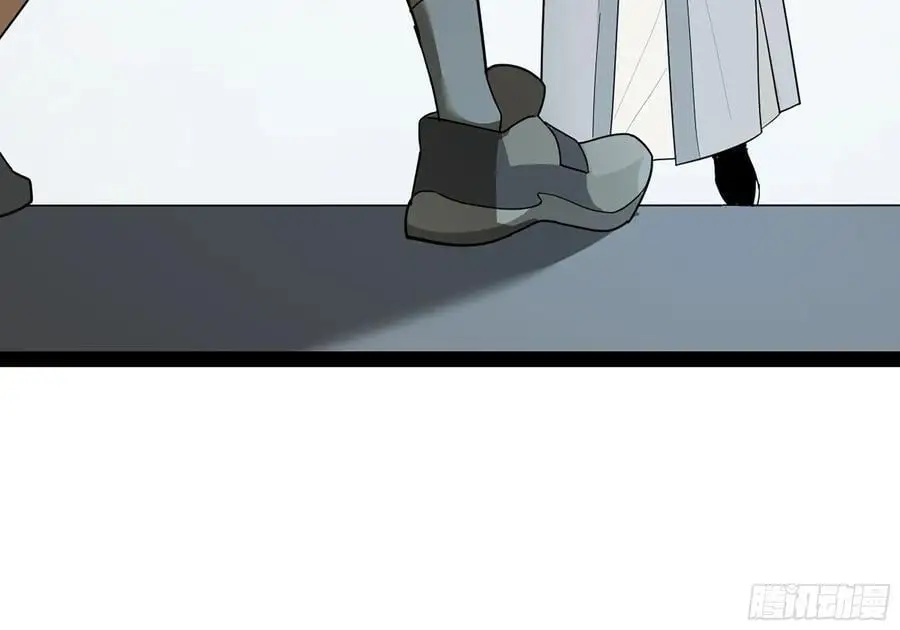 弼马温 44 不吃敬酒？25
