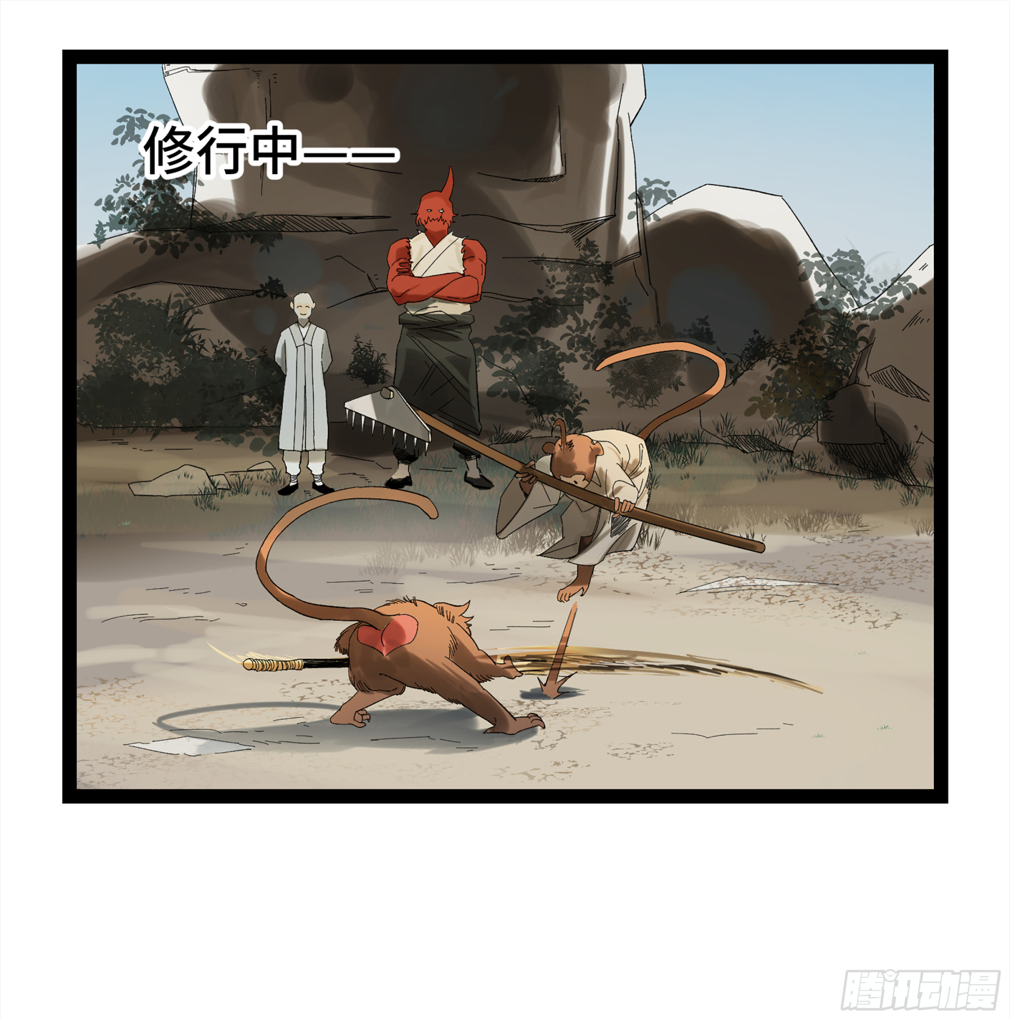 弼马温 15 被群鬼追逐的姐姐0