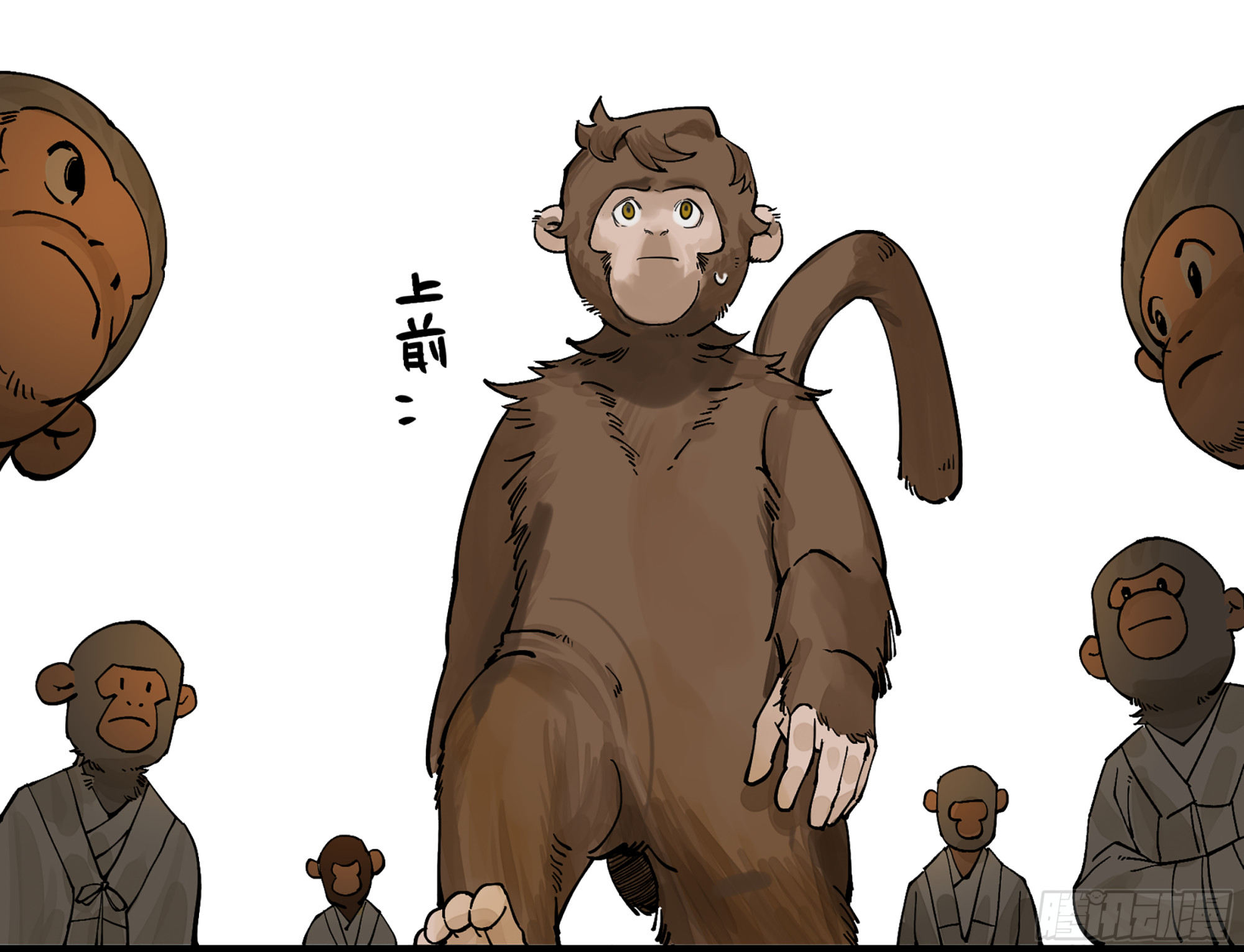 弼马温 06 山主要我拜他为师30