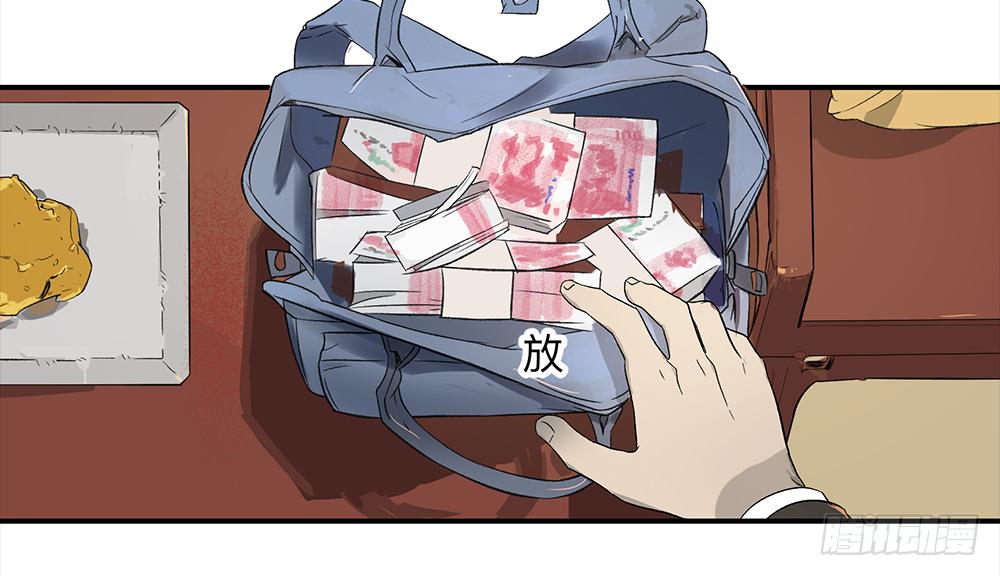 金银戒 04 压榨3