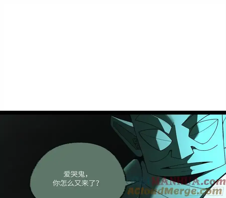 弼马温 33 真假羊占18