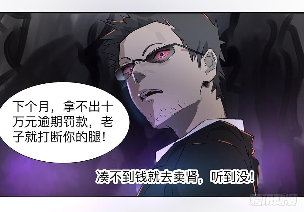 金银戒 04 压榨28
