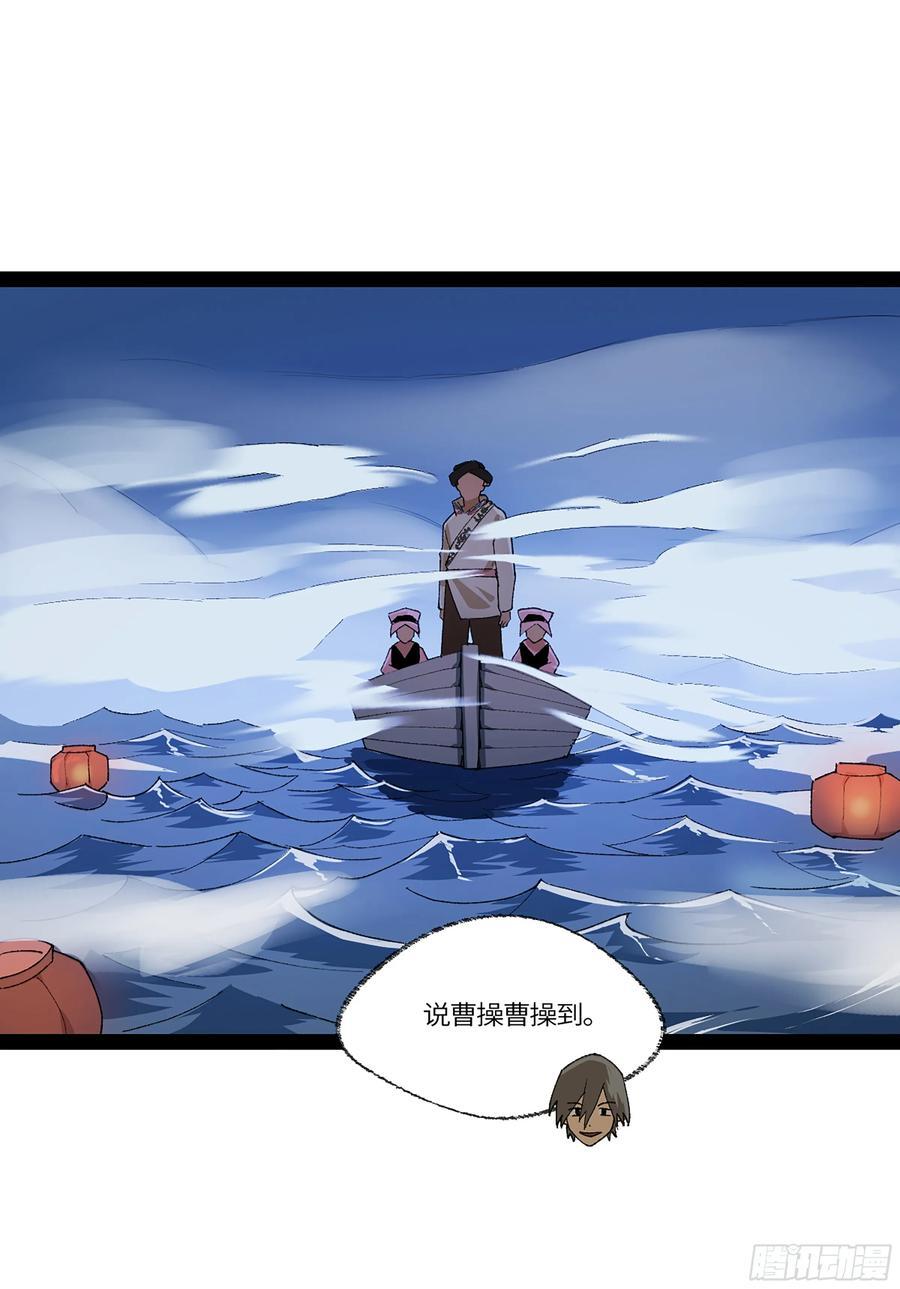 弼马温 38 金刚不坏25