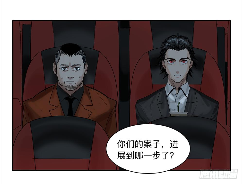 金银戒 16 蛛网7