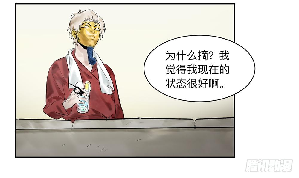 金银戒 16 蛛网14
