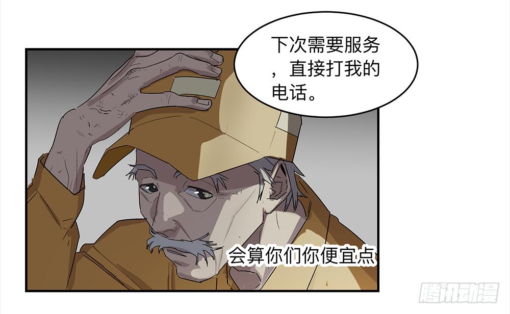 金银戒 14 清洁工24