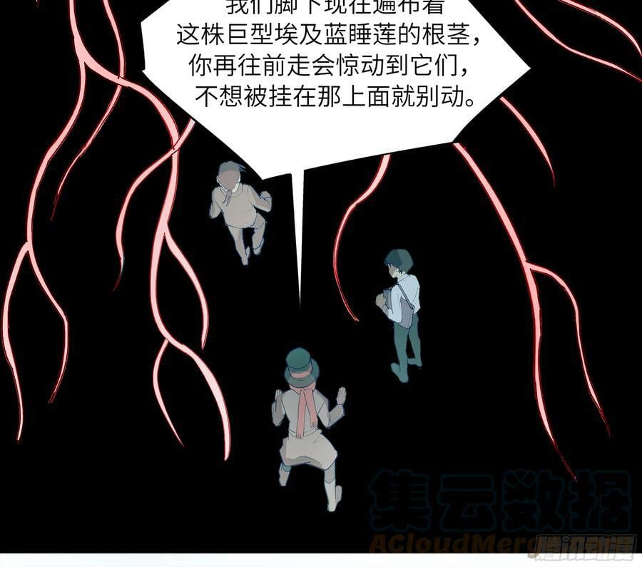 弼马温 26 有缘总能相见18