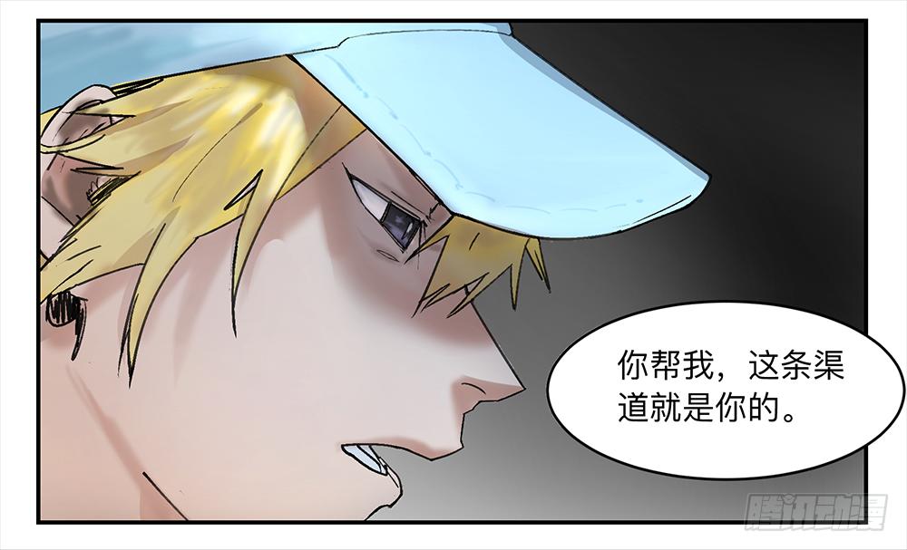 金银戒 10 肉食者20