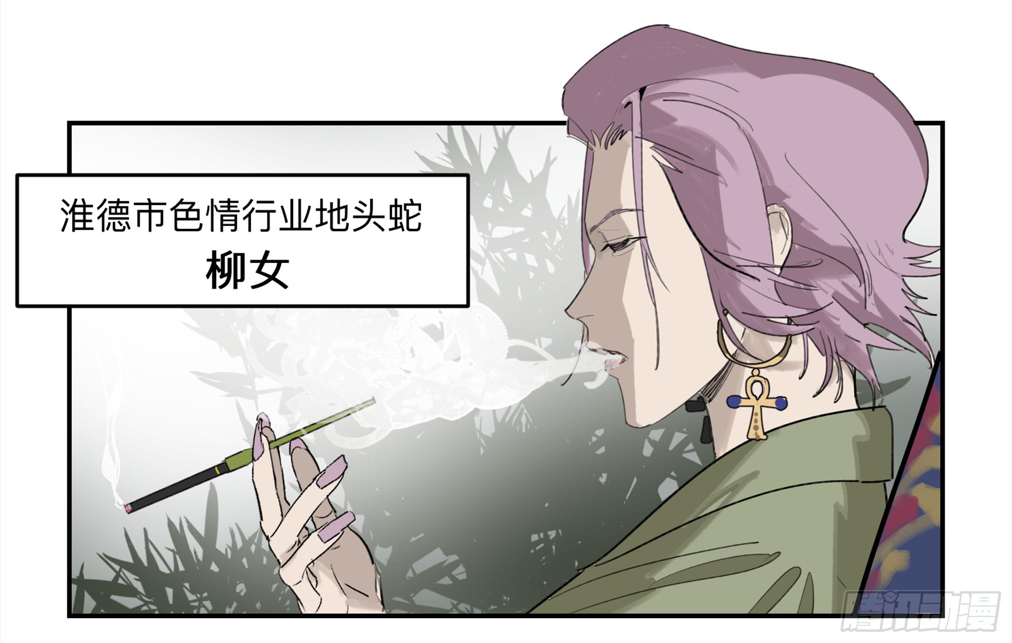 金银戒 32 他18