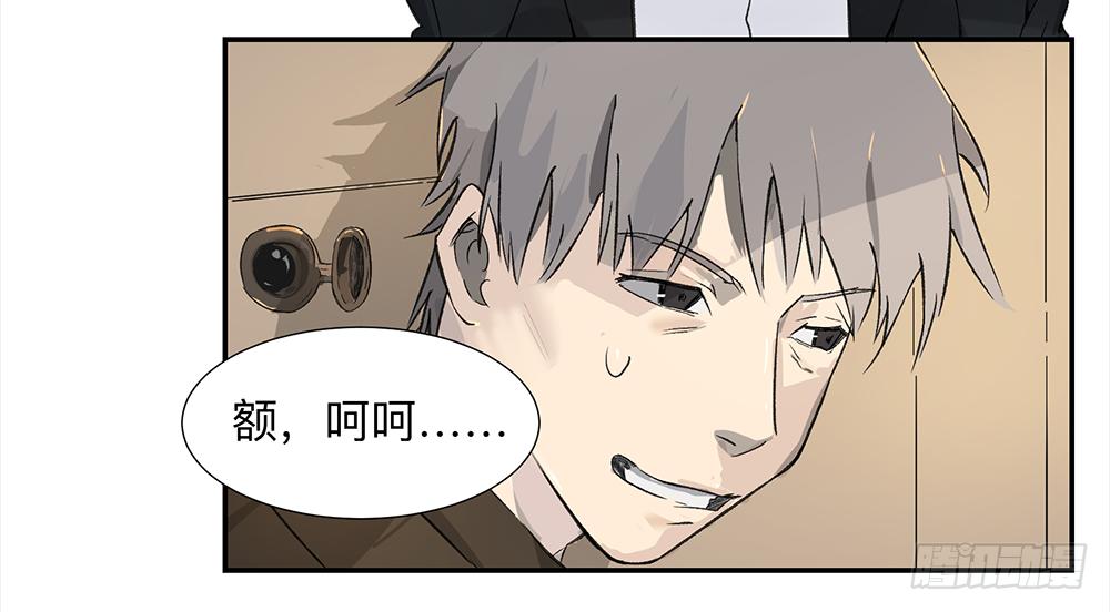 金银戒 04 压榨18