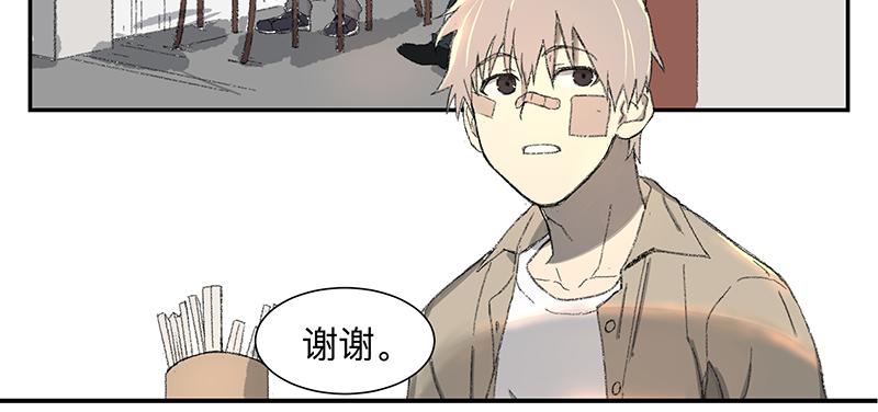 金银戒 03 点石成金8